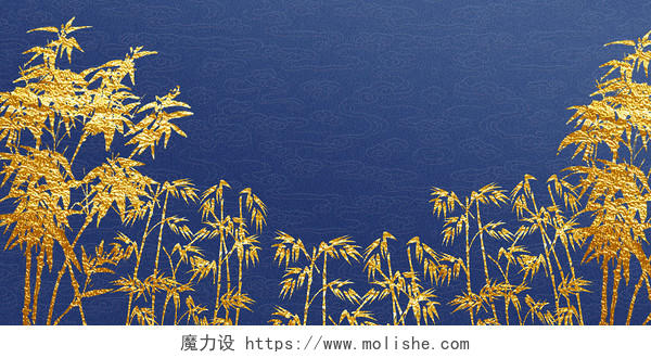 蓝色古风竹子蓝色展板金色竹子背景